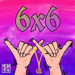 国产又粗又白又嫩又爽
