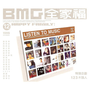 国产又粗又白又嫩又爽
