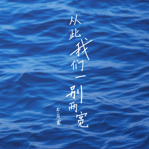 国产又粗又白又嫩又爽
