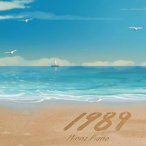 国产又粗又白又嫩又爽
