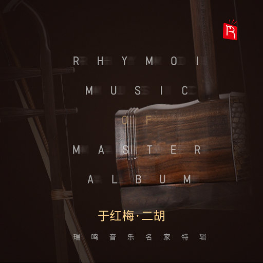 国产又粗又白又嫩又爽
